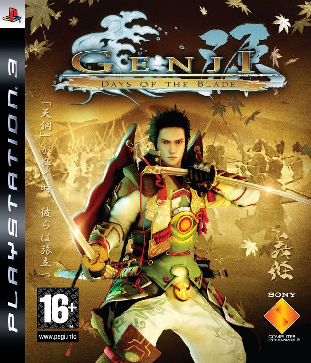 ps3 - ps3-genji-2.jpg