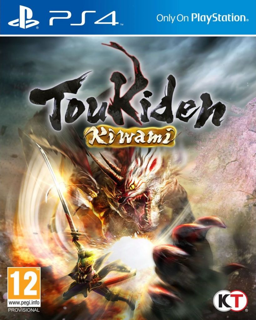 ps4 - ps4-toukiden-kiwami.jpg